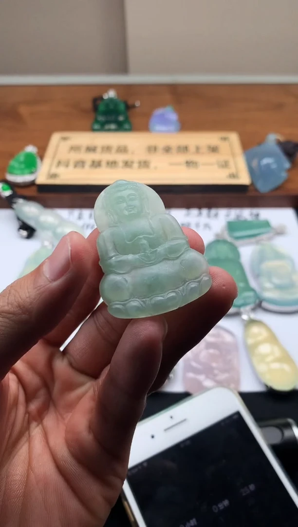 【闪购商品】定制翡翠未镶嵌S毛货不退不换