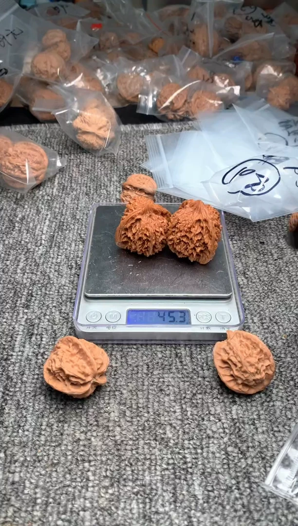 【闪购商品】文玩核桃吊坠满天星