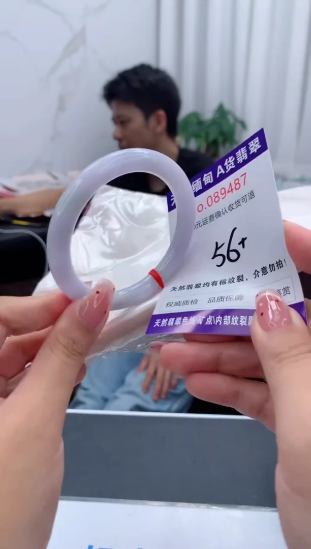 未镶嵌手镯翡翠有纹，完美者勿拍
