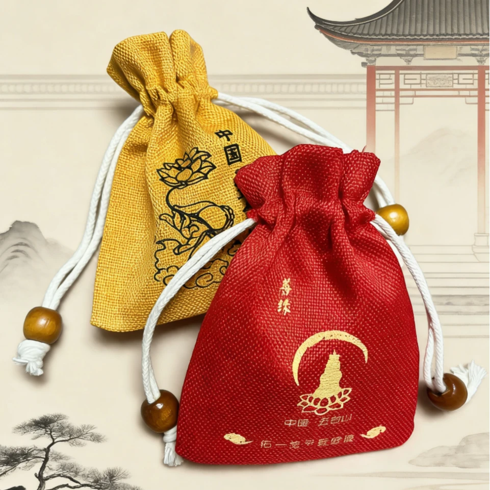 2026丙午年马鼠牛兔国风香包挂件