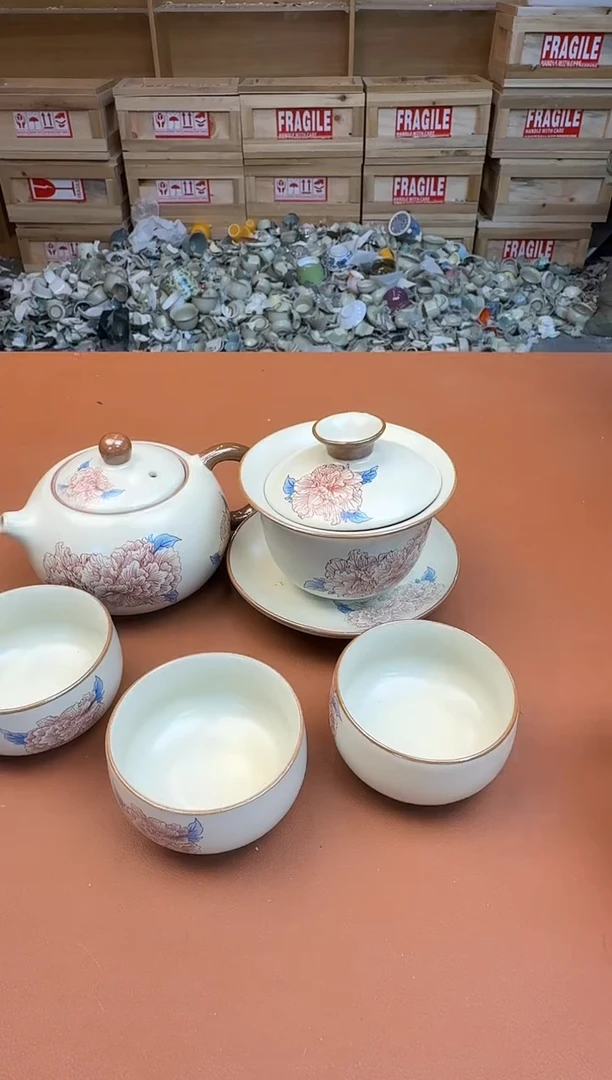 旅行有些茶具有瑕疵介意勿拍，直播样品清货都是孤品亏本卖