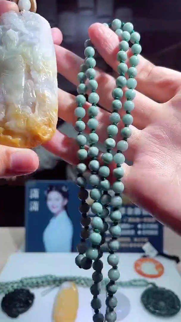 颈饰未镶嵌翡翠X-@@LYCM92413多样性发一