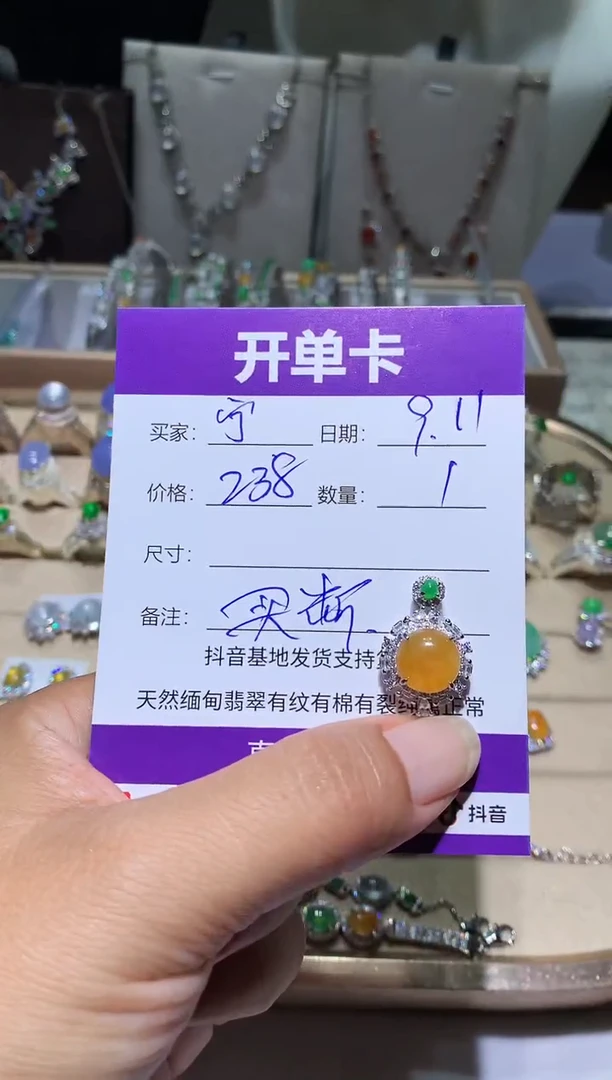 未镶嵌翡翠耳饰宁***～向 宁静致远向 宁静致远