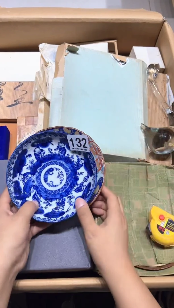 瓷片开*132.........