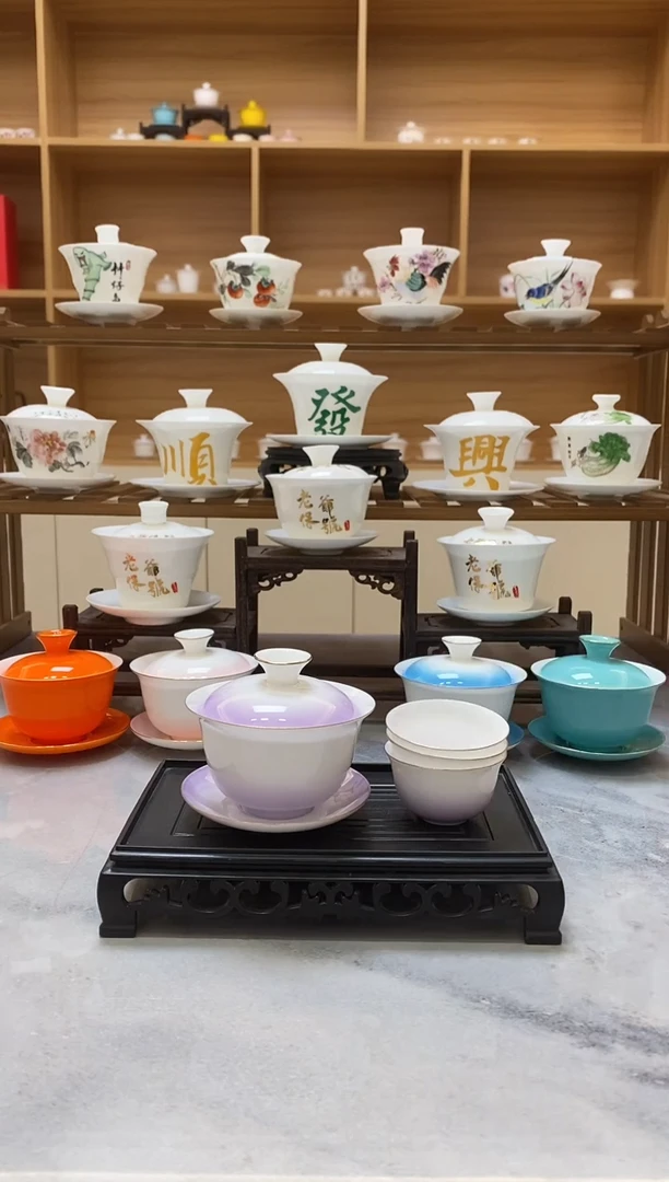 豆*薄胎骨瓷渐变紫色釉盖碗+3个杯