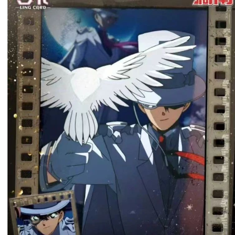橙【令卡】《柯南胶片卡—影之證言》国产二创胶片卡盲盒拆卡（代拆）