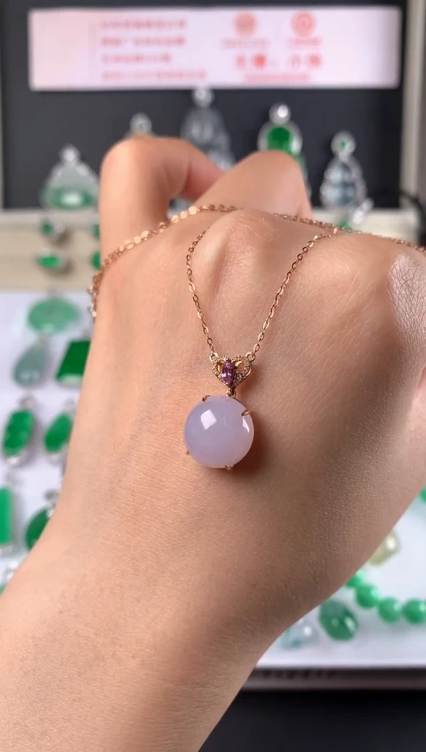 项链18K金镶嵌翡翠项链