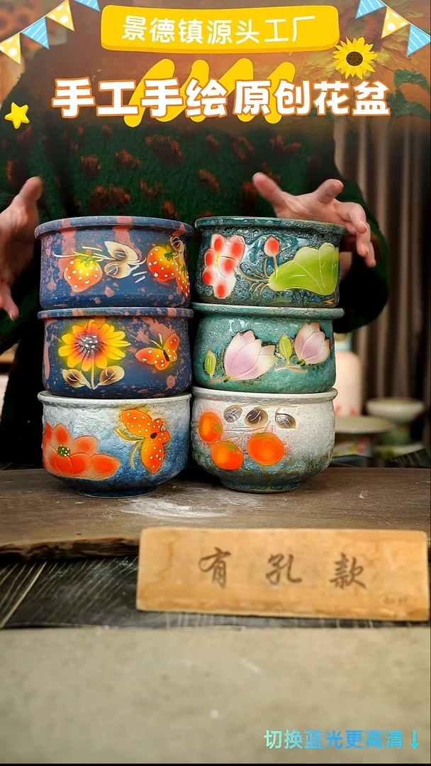 陶瓷2-271 口径13高度11 1-2误差 6个