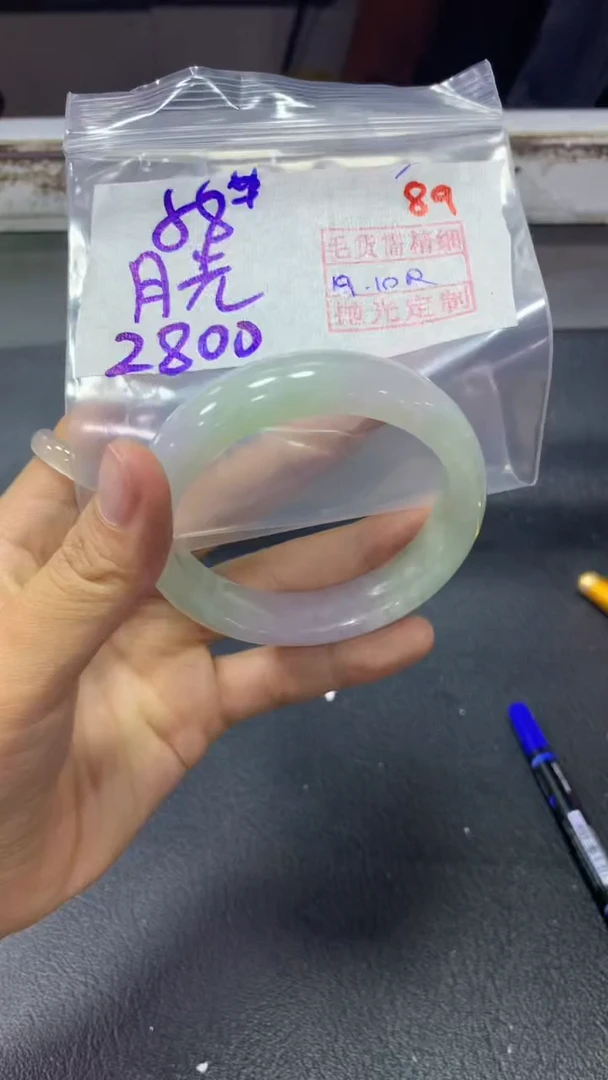 未镶嵌定制翡翠月*89毛货需精细抛光定制+多样性发1+2800