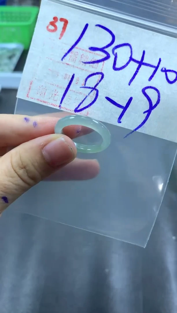 未镶嵌定制翡翠戒圈18-19#140毛货需精细抛光