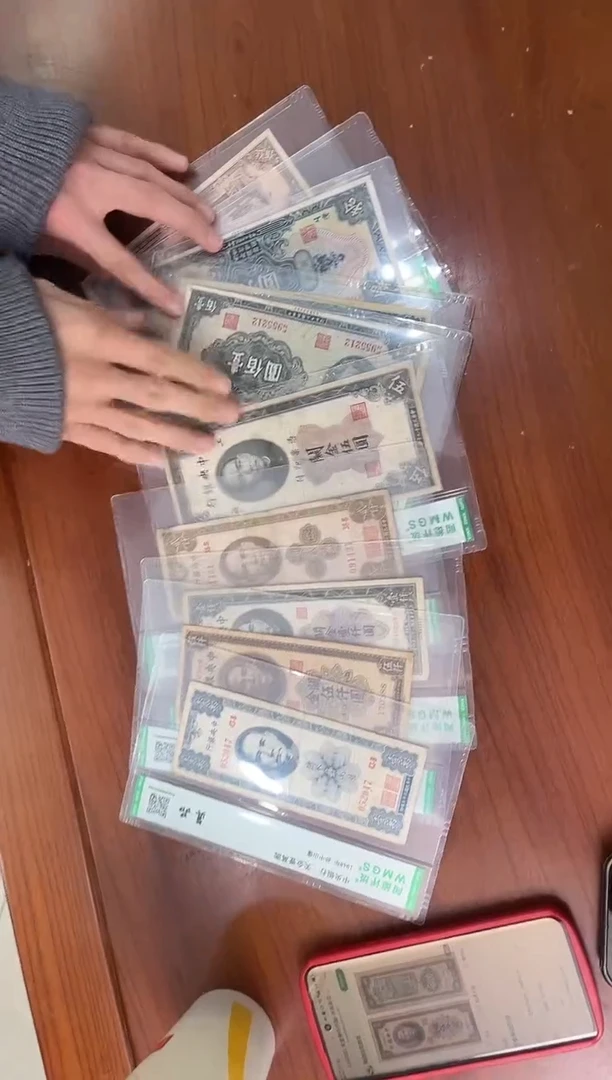 纸关金卷10张 闻德评级真品 同分数随机发