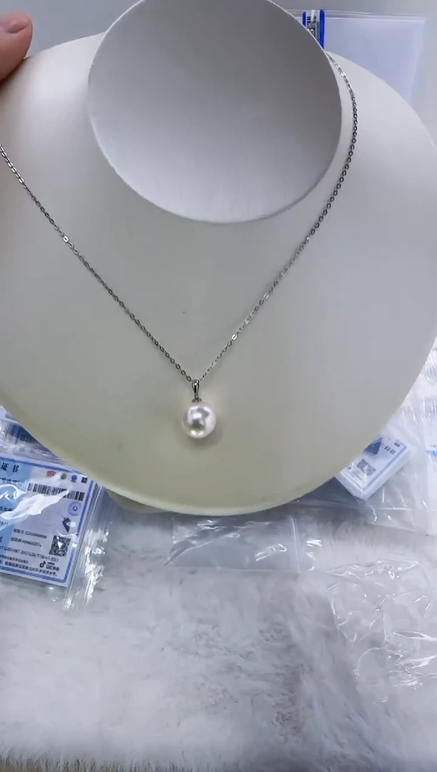 18K金镶嵌淡水珍珠DA珍珠11-12 a342