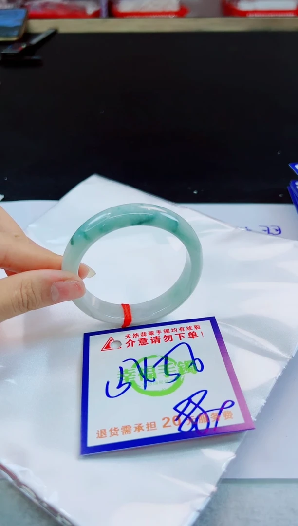 未镶嵌手镯翡翠天然缅甸翡翠A货！A货！A货！A货！A货！
