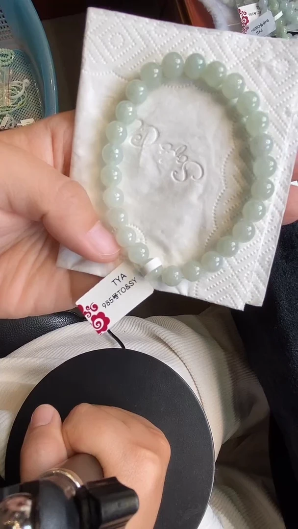 未镶嵌手链翡翠12