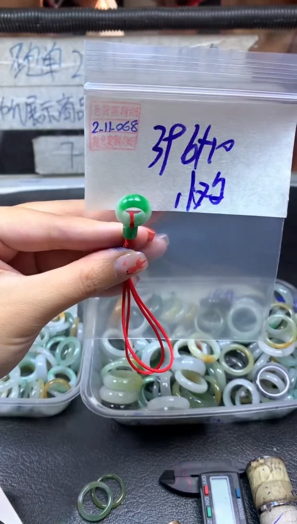 【闪购商品】定制翡翠未镶嵌翡翠406元#毛货需精细抛光068