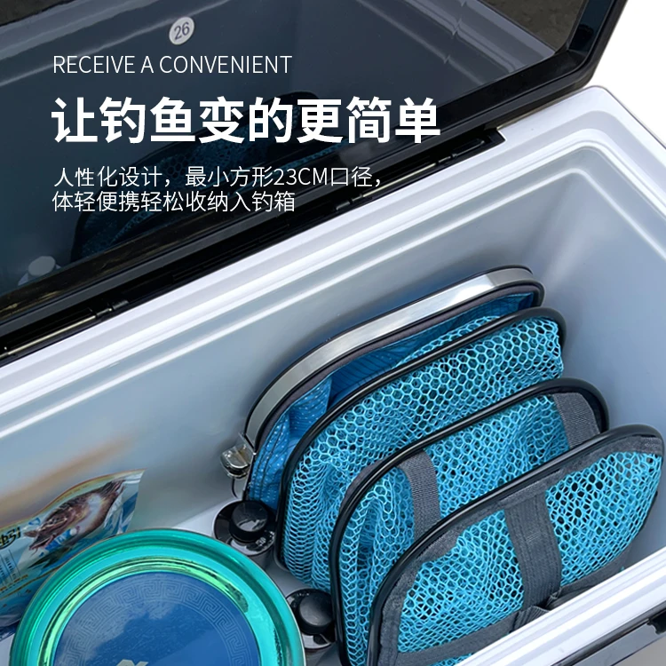 HONGRI/弘日新款鱼护野钓方形鱼护小型黑坑渔护涂胶黑坑鱼护渔具