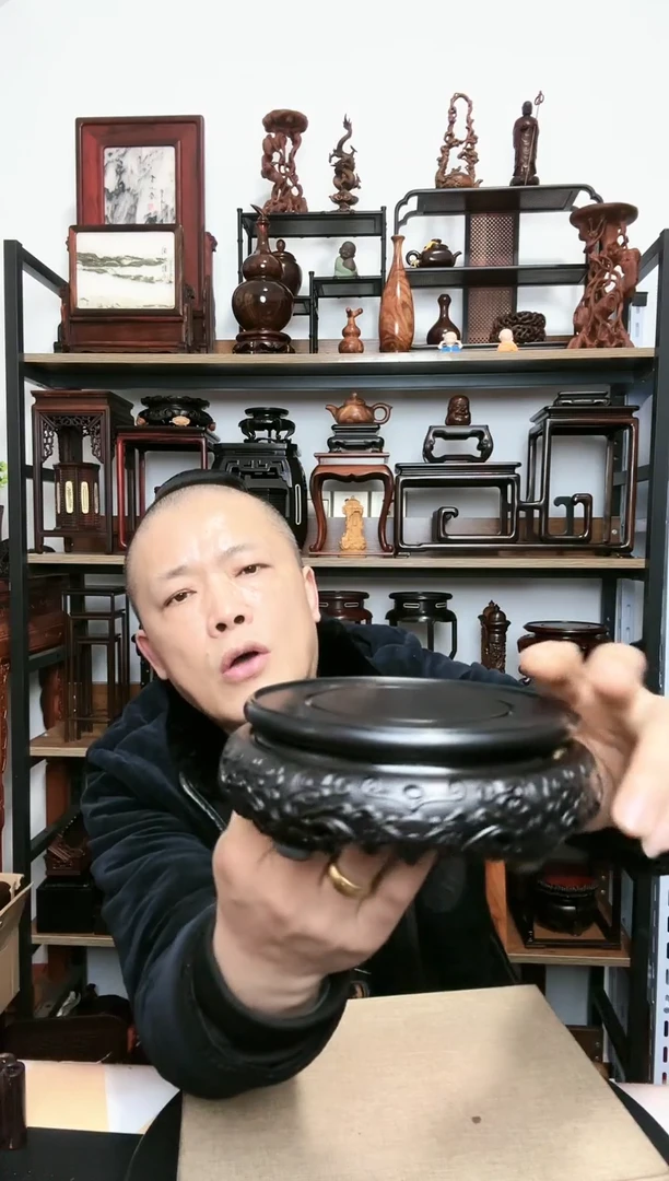 【闪购商品】紫砂紫砂底座底座