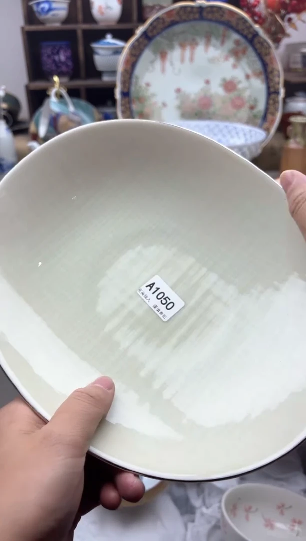 【闪购商品】碟1050A............