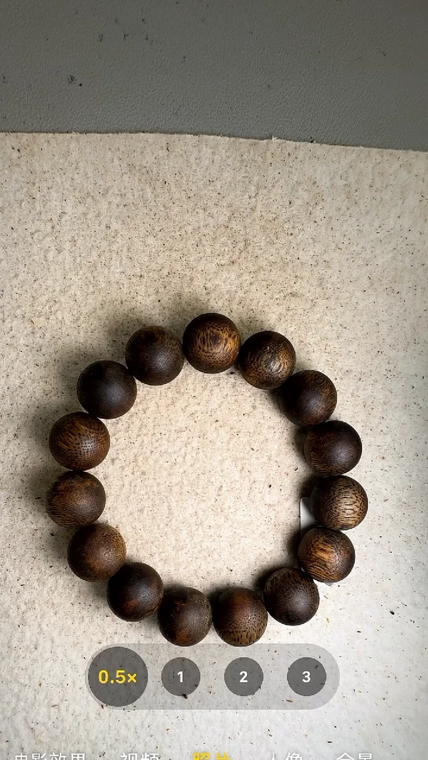 沉香手串15mm奇楠单圈手串9