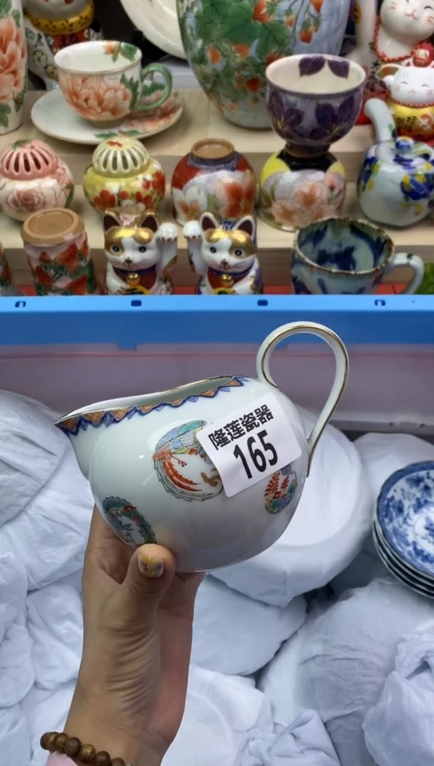 瓷片隆莲瓷器欢迎大家