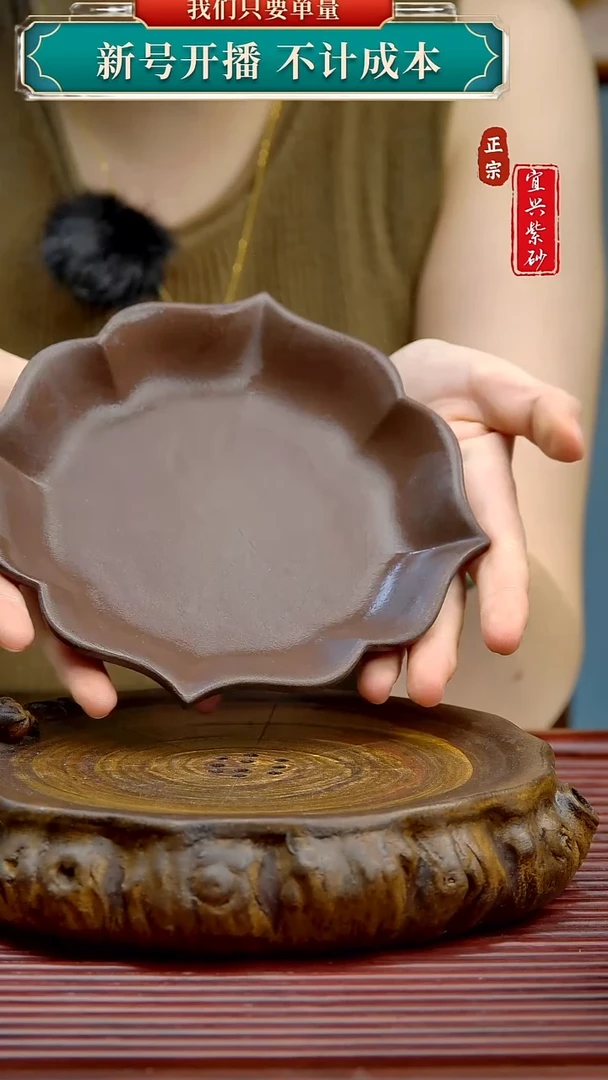 紫砂茶宠宜兴原矿紫砂茶宠