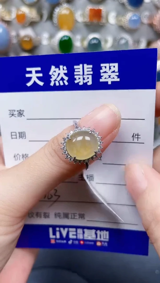 银S925镶嵌戒指翡翠363