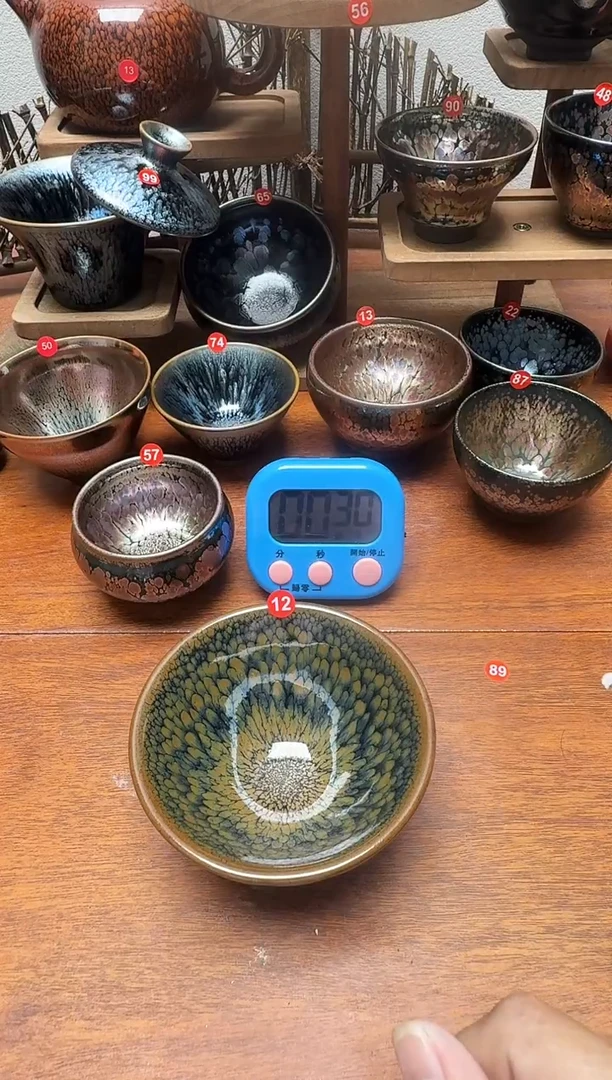 茶盏粤***郎12号建盏工匠茶器