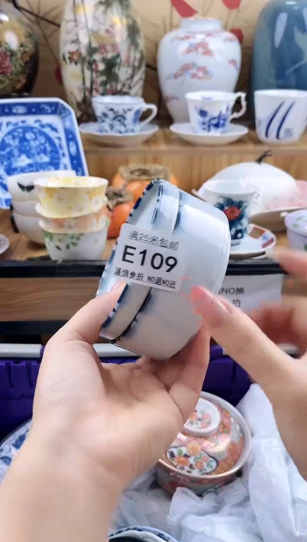 平*果==============e109