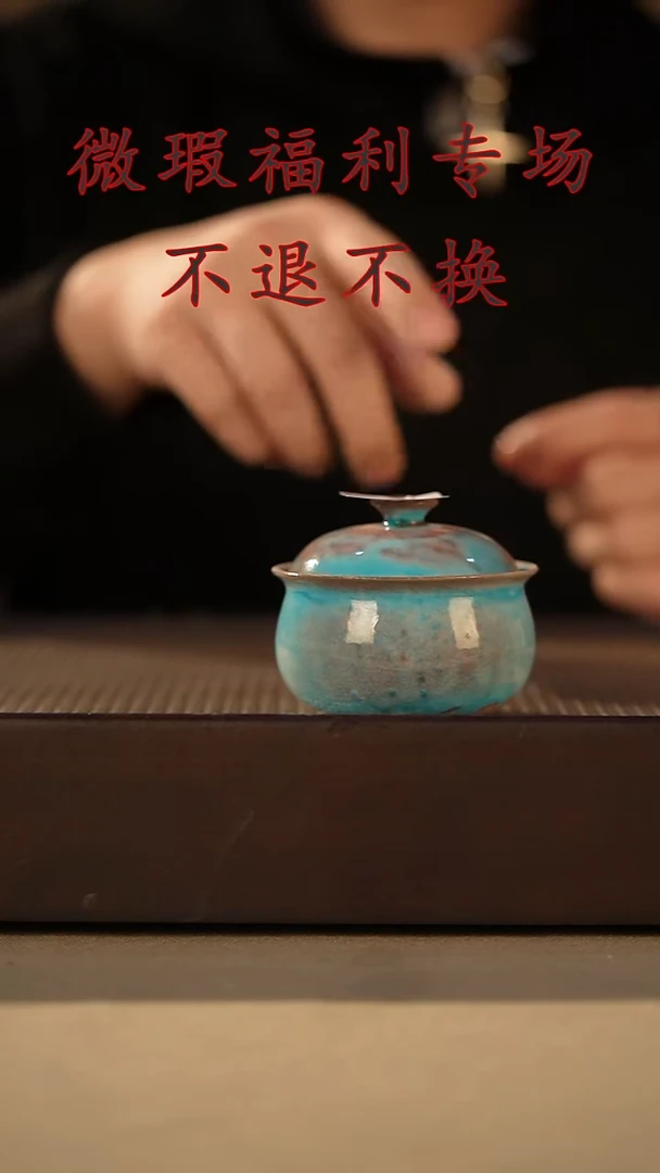 其他山居秋暝手工手作@@CJ微瑕283