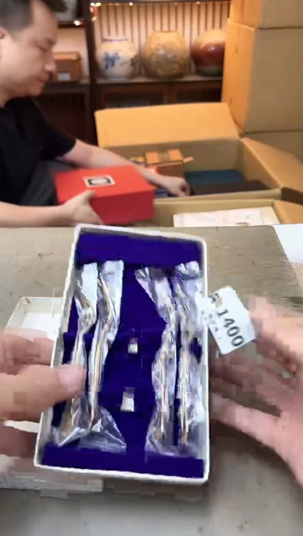 其他1400聚宝缘优品精选