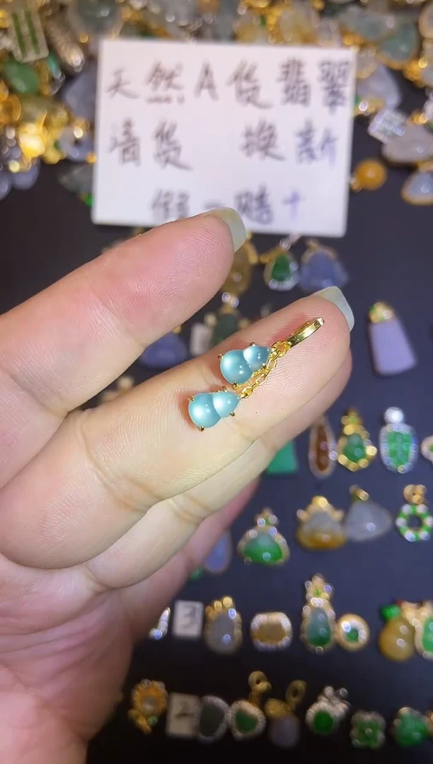 吊坠(不含链)银S925镶嵌翡翠1