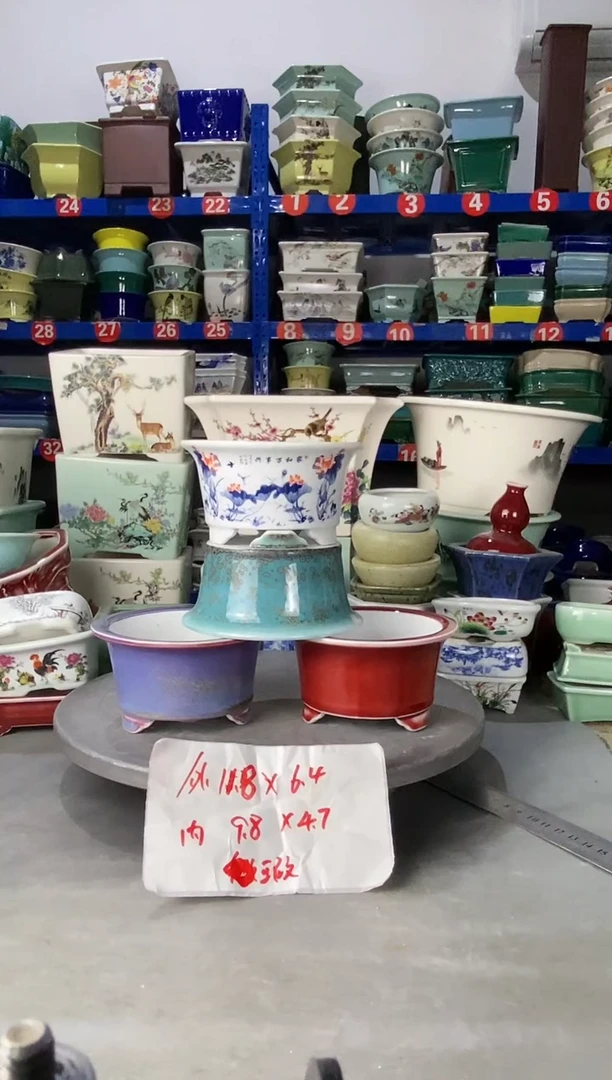 【闪购商品】紫砂201803微瑕