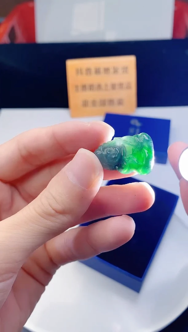 颈饰未镶嵌翡翠1