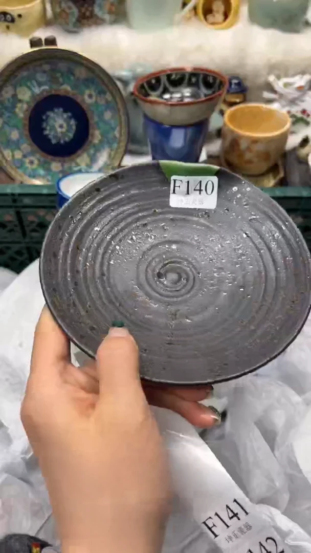 【闪购商品】瓷片          F140