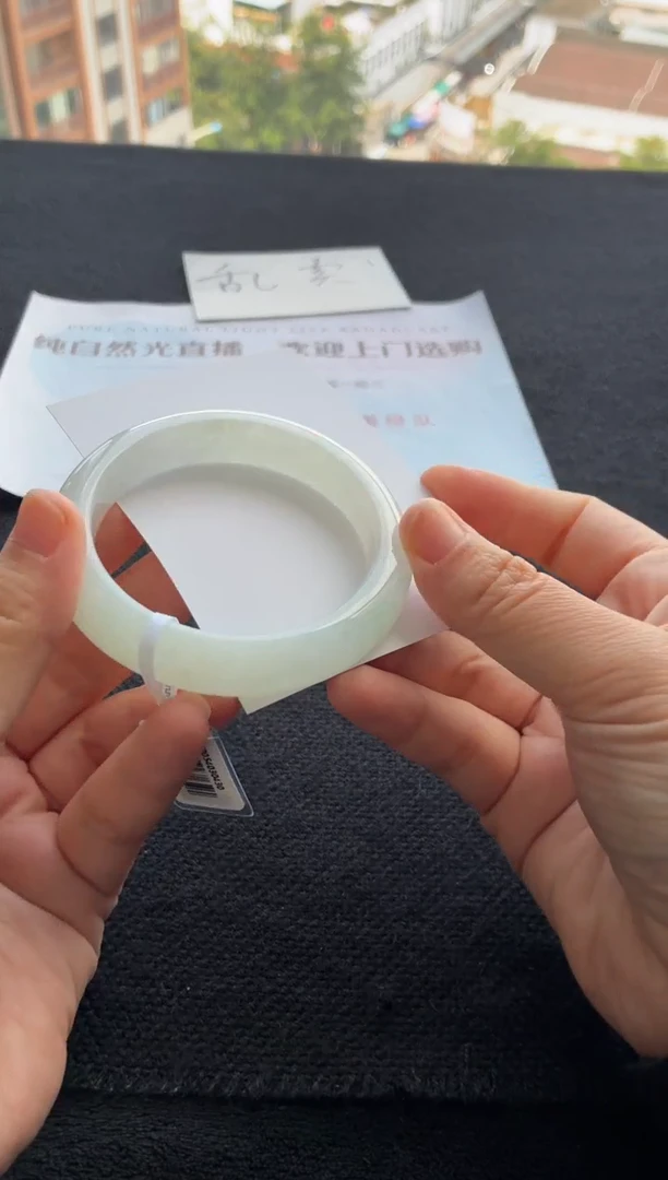 翡翠手镯未镶嵌买断价XW23017471