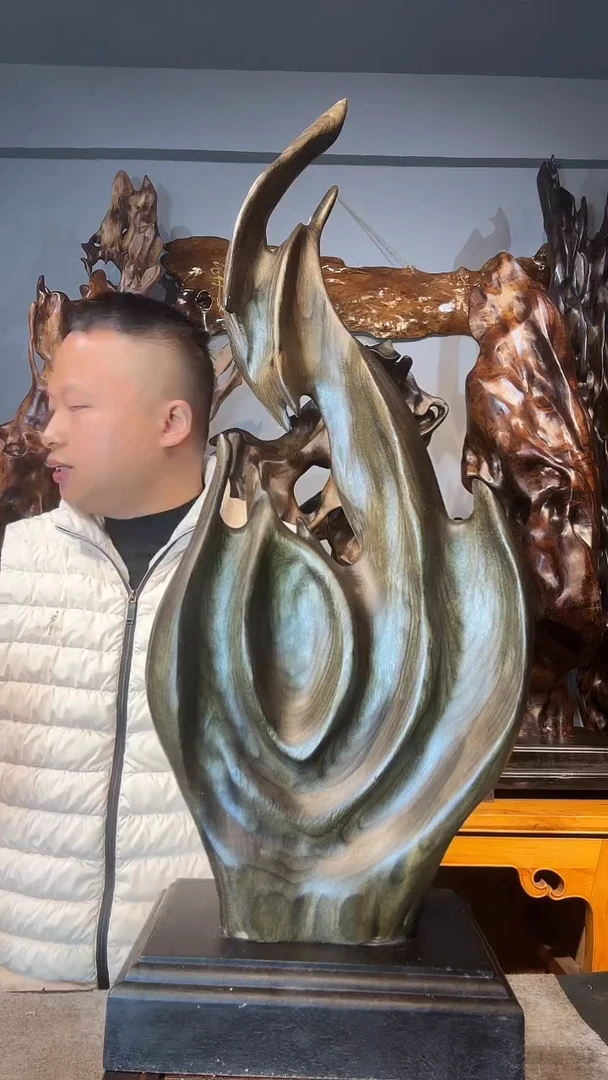 金丝楠以直播间截图介绍为准