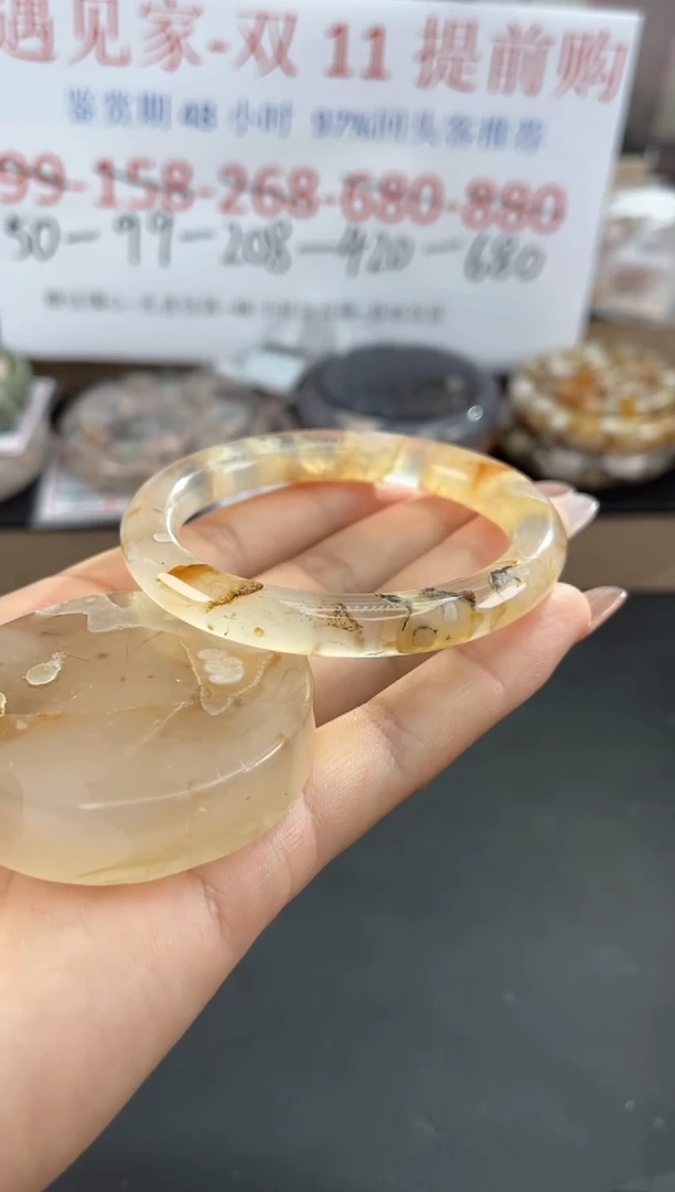 未镶嵌手镯石英质玉52