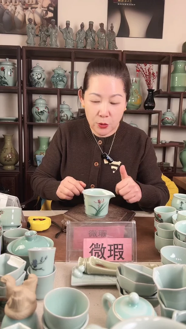 微瑕 釉中彩 兰花画 公道杯