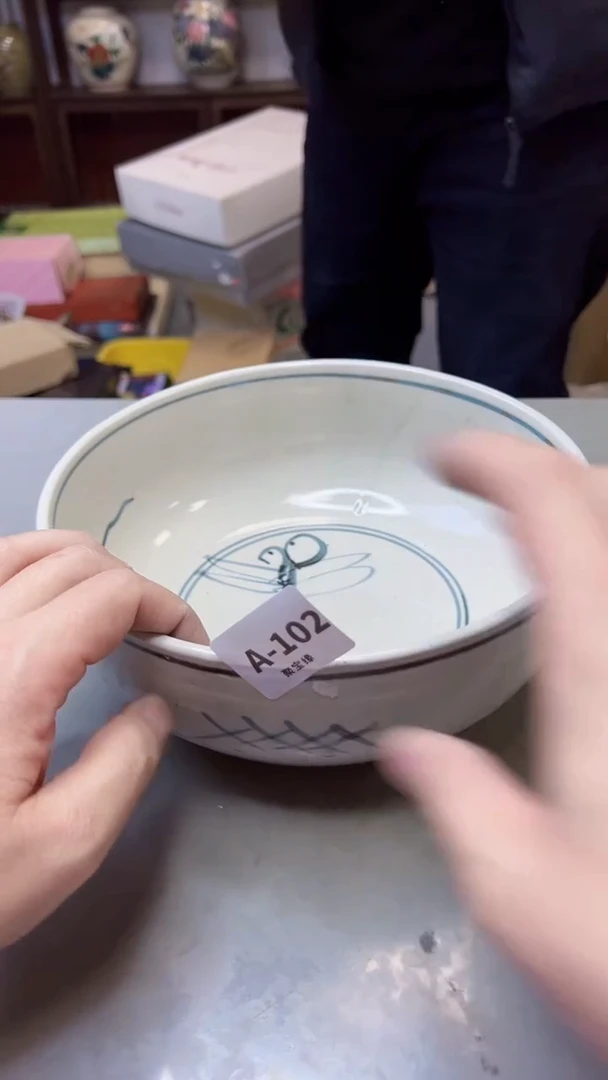 【闪购商品】瓷片102聚宝缘二号店