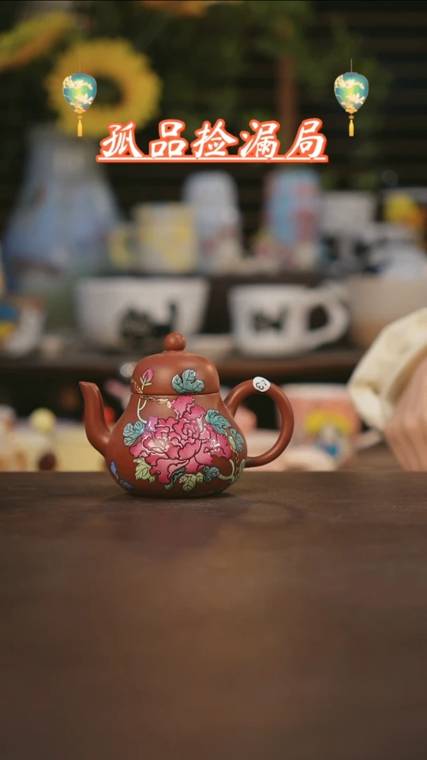 【闪购商品】其他景德镇可爱设计师款陶瓷