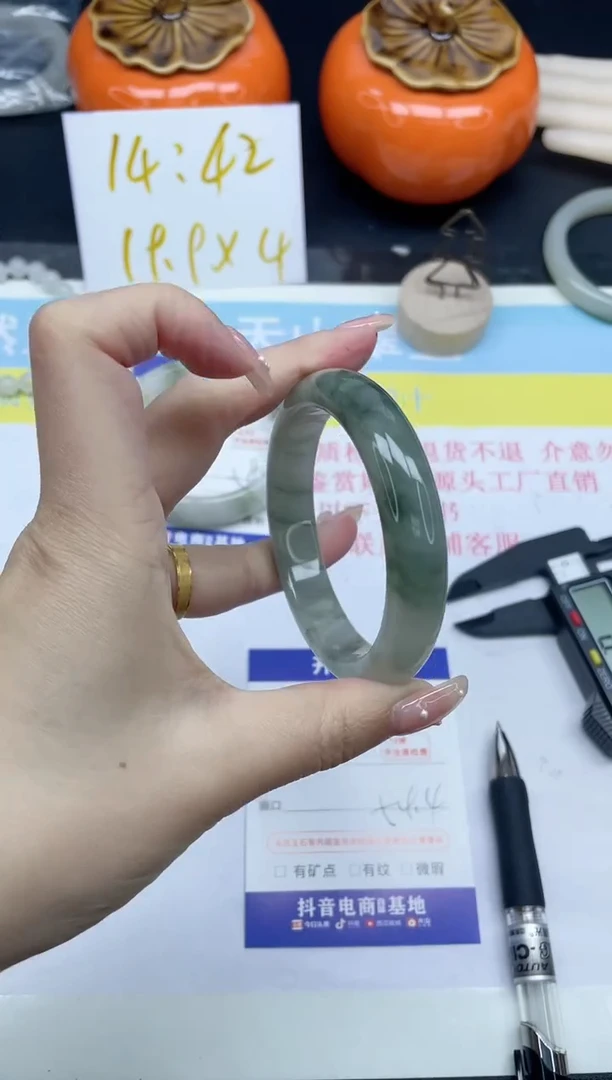 【闪购商品】石英质玉手镯未镶嵌231-54.4