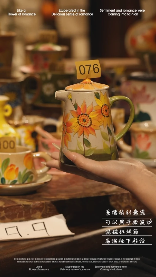 陶瓷076景德镇高温手绘釉下彩设计师款式