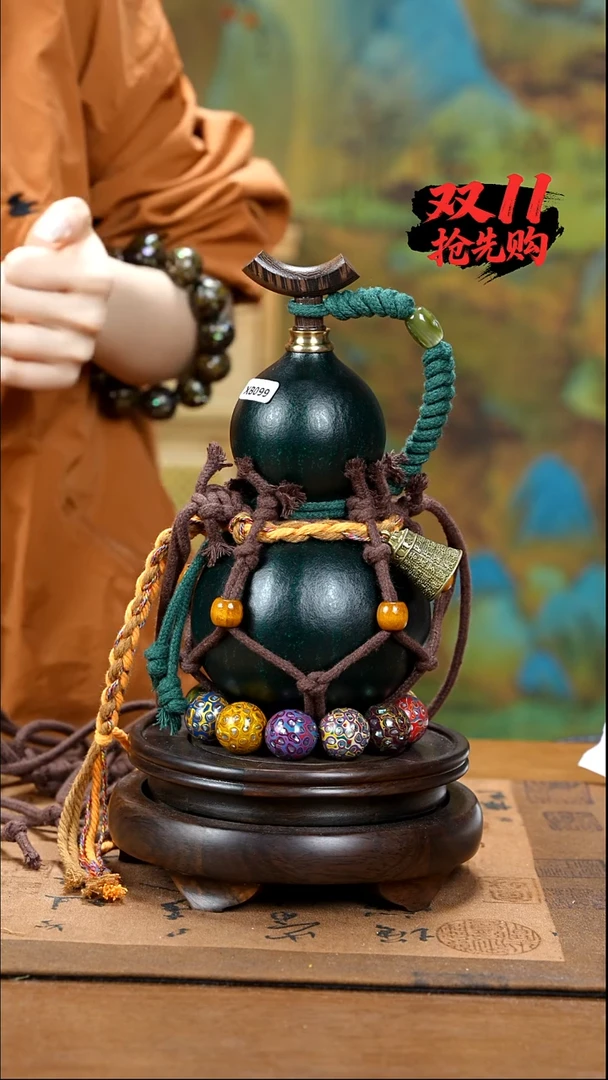 XB099网兜款酒葫芦不包手串
