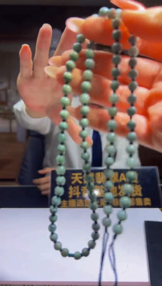 未镶嵌定制翡翠2025-9-25-56
