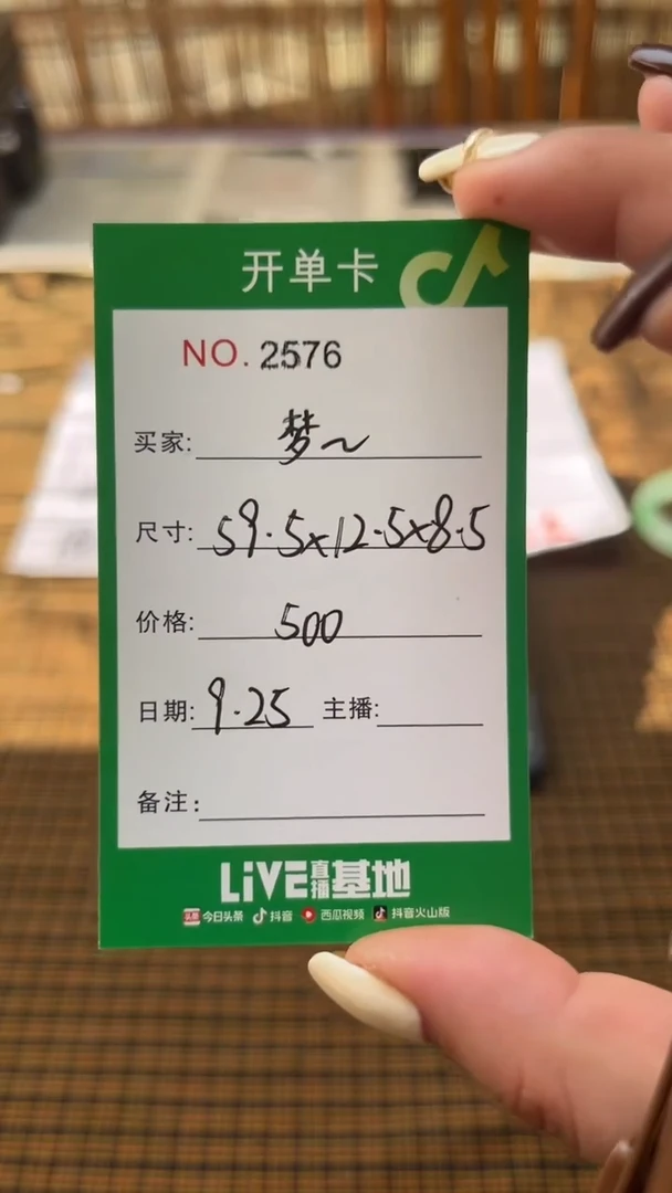 非金属珐琅梦*?玉见手镯甄选