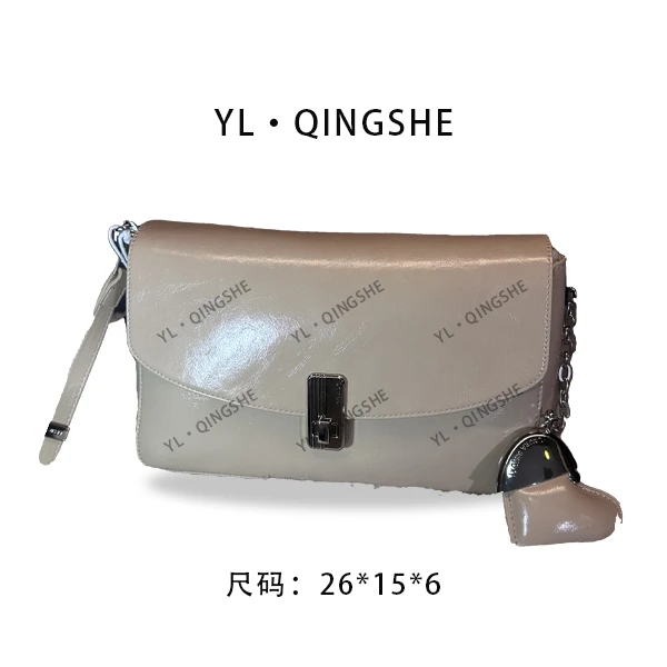 【依琳定制】女士潮流时尚经典气质手拎单肩SD-5287-茉莉奶杏