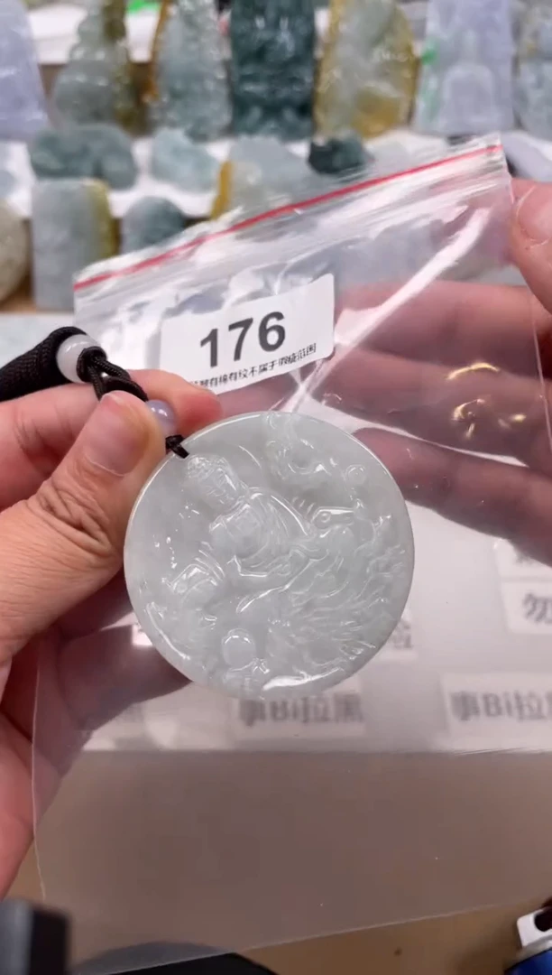 【闪购商品】翡翠颈饰未镶嵌天然缅甸A货翡翠176