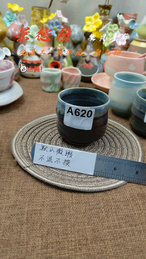 樂貝家手作系列12