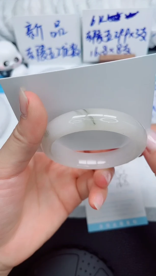 石英质玉手镯未镶嵌31-54