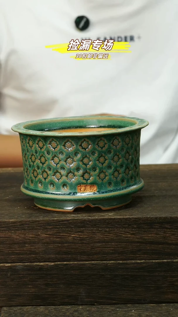 默认瑕口12-05-25-438